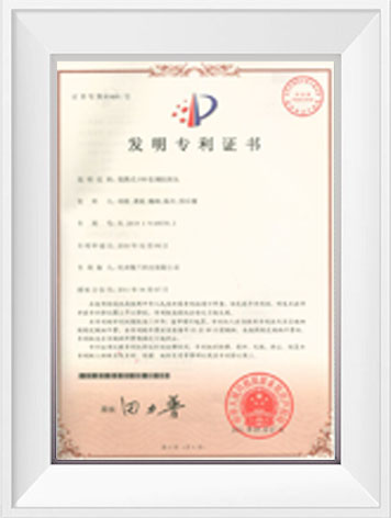 人生就是博·(中国区)官方网站