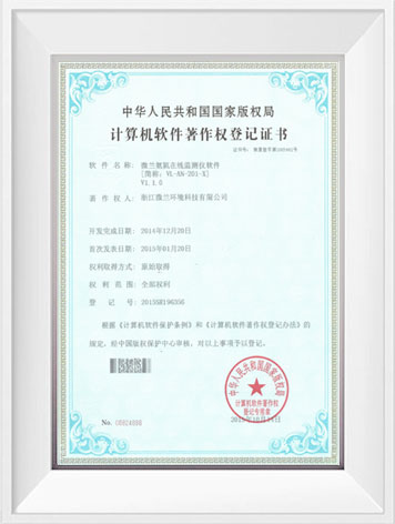 人生就是博·(中国区)官方网站