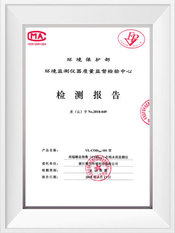 人生就是博·(中国区)官方网站