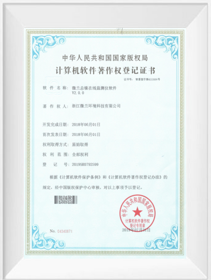 人生就是博·(中国区)官方网站