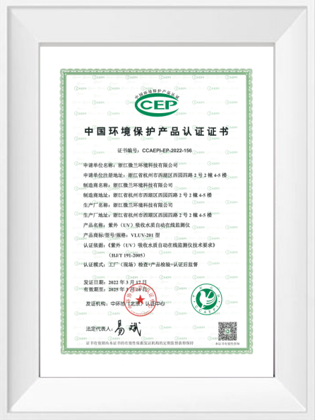 人生就是博·(中国区)官方网站