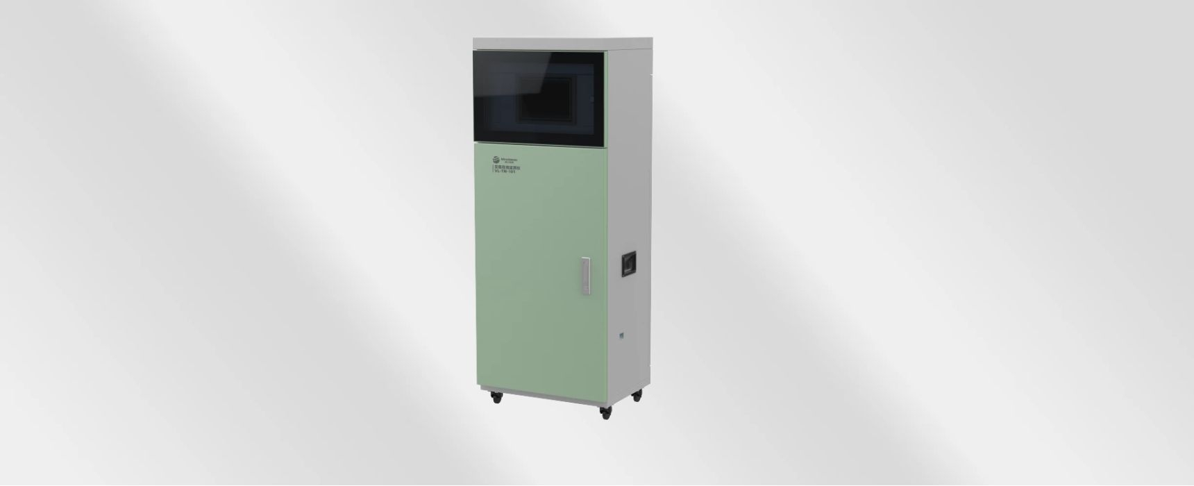 人生就是博·(中国区)官方网站