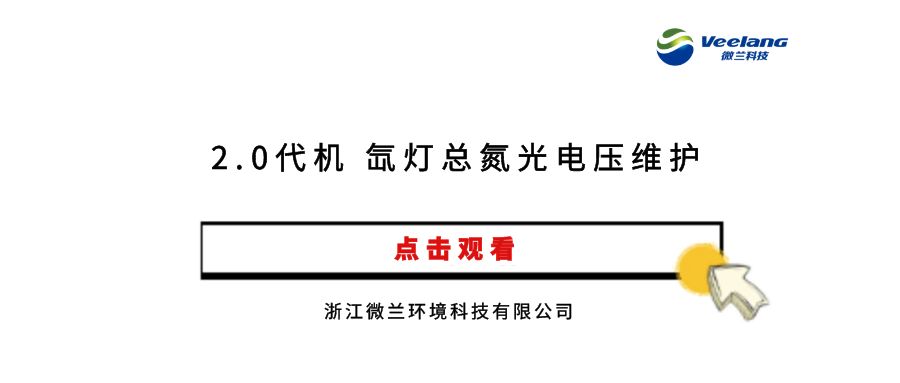 人生就是博·(中国区)官方网站