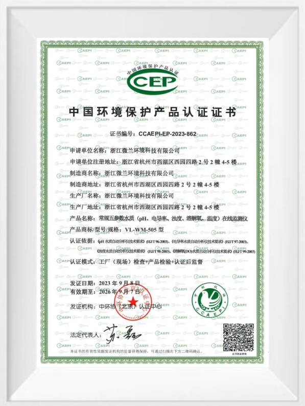 人生就是博·(中国区)官方网站