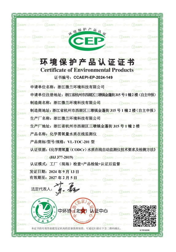 人生就是博·(中国区)官方网站