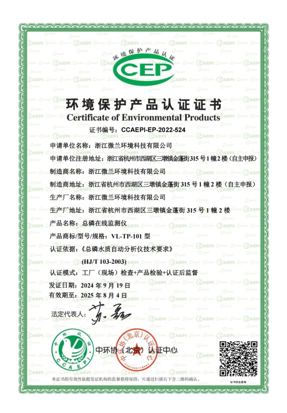 人生就是博·(中国区)官方网站