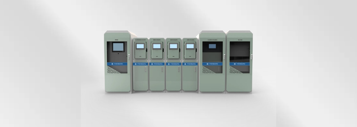 人生就是博·(中国区)官方网站